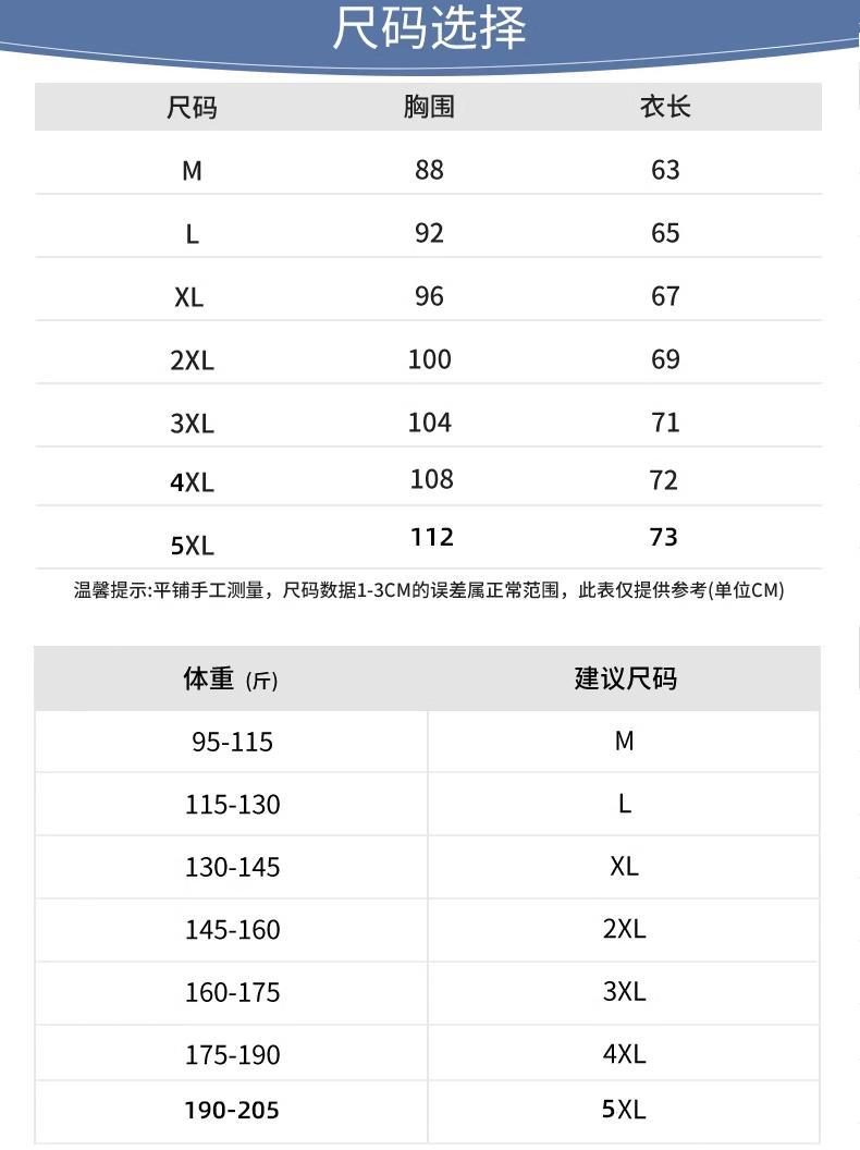 微信图片_20250624124629