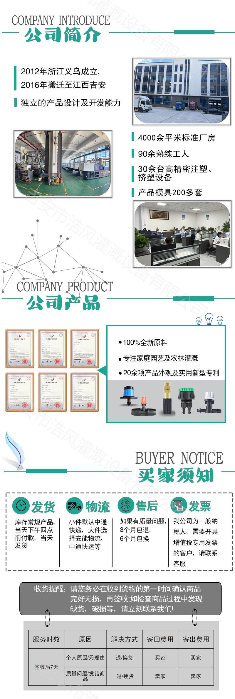 微信图片_2023110808402500