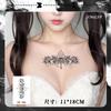 Pegatina de tatuaje de mariposa, sexy, súcubo, a base de hierbas, resistente al agua, de larga duración, para el vientre y la espalda, reflectante, para mujer, simulación de jugo.