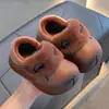 Pantuflas de Algodón de Invierno para Niños Capibara para Niños y Niñas, Impermeables, Calientes, para el Hogar, Zapatos Cerrados de Algodón para Niños