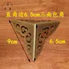 Protetores de Canto Chineses Estilo Antigo, Ferragens de Cobre para Móveis Chineses, Enfeites de Canto Três Lados para Caixa de Madeira de Cânfora, Suportes de Canto Vazados em Forma de Nuvem
