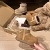 2026 Nuevas Botas de Nieve para Mujer Invierno Patata Pequeña Retro Birkenstock con Decoración Peluda, Forradas de Felpa, Cálidas, Antideslizantes