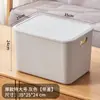 Cesta de Armazenamento para Miudezas Caixa de Armazenamento para Cosméticos Caixa de Armazenamento de Plástico com Tampa para Mesa de Dormitório de Estudante Caixa de Acabamento para Cozinha