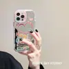 Corazón Inglés Adecuado para Iphone17 Apple 15 Funda de Teléfono Espejo 14/13 Promax/Xr Xiaomi Huawei