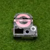 Cinta de Satín 12mm Adecuada para Cinta de Etiqueta Jin Gong Epson Kfr12Sk Máquina de Etiquetas Jin Gong Sr23 No Adhesiva
