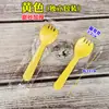 Bolsa de Batata Asada Caja de Batata Asada Puesto Callejero Rojo Asado Papel Kraft Bolsa de Papel Desechable para Batata Asada Pareja
