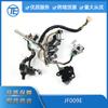 Los productos de venta caliente son adecuados para autopartes Nissan JF009E JF010E RE0F09 cuerpo de válvulas de transmisión válvula solenoide