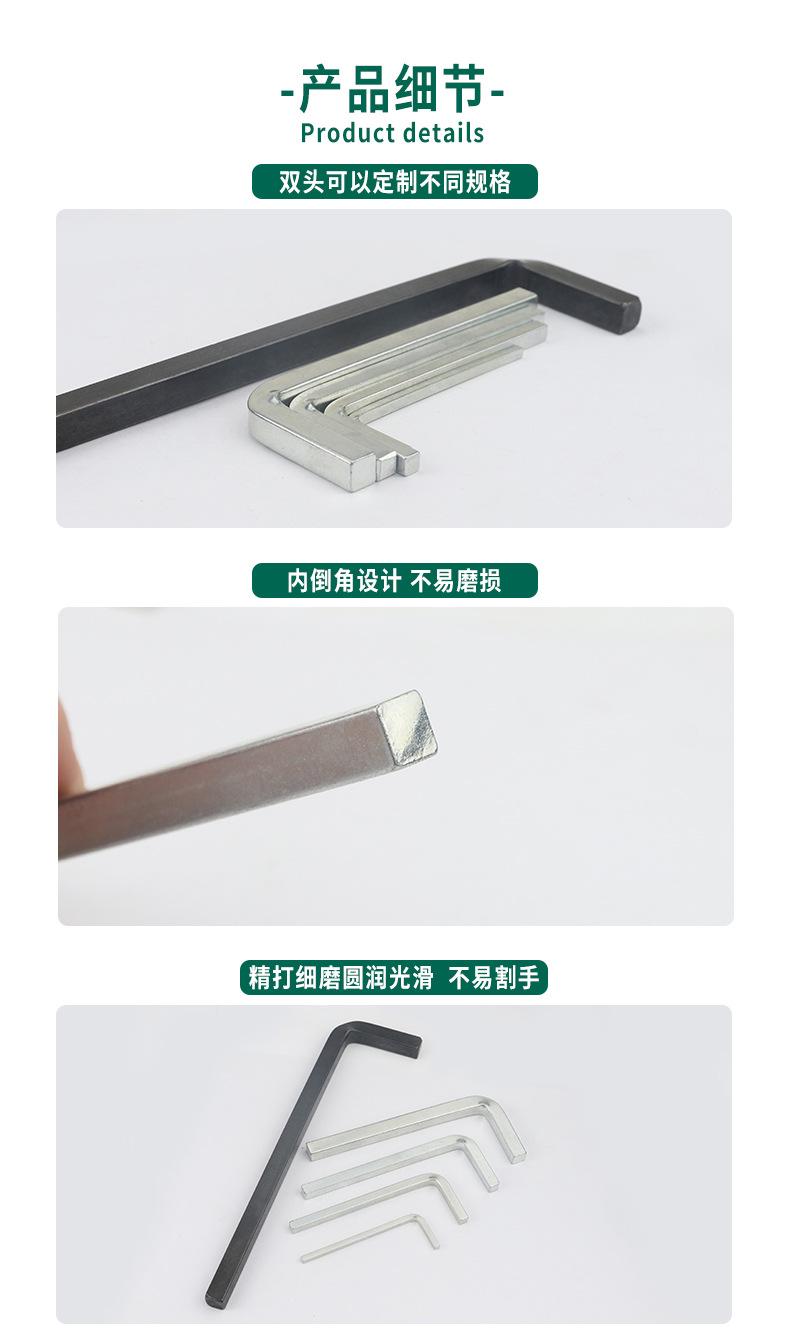 定制-拷贝_04.jpg