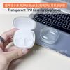 Capa para fone de ouvido REDMI Buds SE para Red Rice Bluetooth TPU transparente caixa vazia