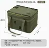 Bolsa térmica isolada para acampamento ao ar livre, bolsa de armazenamento de alimentos de grande capacidade, lancheira térmica para carro, bolsa de piquenique portátil multifuncional