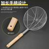 Colador de acero inoxidable para fideos domésticos, colador de malla densa, filtro comercial para fritos, mango de madera resistente, colador grande con fugas