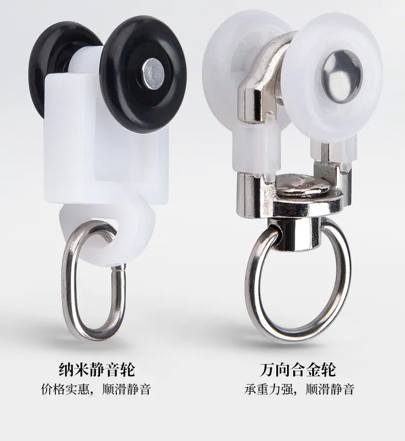 产品72-(三线大方轨)_10.jpg