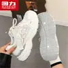Zapatos de Mujer Huili 2026 Nuevo Verano Malla Transpirable Ligeros Suela Suave Aumentadores de Altura Amortiguadores Deportivos Casuales Zapatos de Papá Z