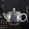 Peça Aberta de Cerâmica Kiln Ru Retro com Filigrana Dourada de Peônia Caneca de Chá Kung Fu Mestra Caneca Individual Caneca de Chá Caneca Pessoal Caneca de Chá