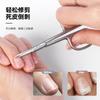 Las Tijeras para Cutícula de Acero Inoxidable Estilo Ruso Más Vendidas del Fabricante Diiguang Tijeras Especiales para Manicura para Cutícula Muerta al por Mayor