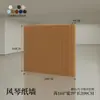Tela de Parede de Papel Divisória Suave para Sala de Estar, Hall de Entrada, Escritório, Cômodo, Quarto, Dobrável Móvel Fundo para Sala de Transmissão ao Vivo