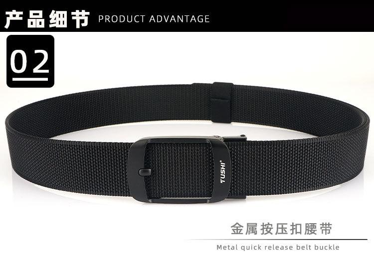 2022新按压扣尼龙款_07.jpg