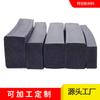 Material de Selagem Adesivo de Espuma EPDM de Célula Fechada EPDM Preto Retardante de Chama e Resistente a Altas Temperaturas Alta Elasticidade