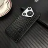 Capa de Celular com Padrão de Lichia para Comércio Exterior Adequada para Huawei P70PRO Capa Dura MATE70RS Business P60PRO
