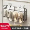 Prateleira de sapatos para porta sem furos, simples, para casa, porta, banheiro, montada na parede, suporte para chinelos, artefato de armazenamento de sapatos