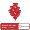 Globos de Amor al por Mayor Boda Transfronteriza Día de San Valentín Decoraciones para Fiestas Globos de Boda Globos de Papel de Aluminio de Cumpleaños