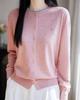 Chaqueta Cardigan de Punto Fino Holgada con Pedrería de Dos Piezas Falsas Moda 2025 Nuevo Abrigo de Otoño Suéter de Punto para Mujer