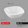 Kaiba Bol para Comer Arroz Bol Pequeño para Sopa Estilo Japonés Coreano Personalizado Creativo Hogar Comida Rápida Plástico Melamina Imitación Porcelana Comida