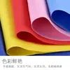 Papel esponja 50*50cm 1mm de grosor Papel de espuma EVA A4 Hecho a mano DIY Material educativo Preescolar Papel de goma-plástico