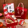 Regalos del Festival del Doble Noveno, Regalos de Empresa para Empleados, Clientes, Madres, Personas Mayores, Regalos de Cumpleaños, Regalos para Mejores Amigos, Cajas de Regalo de Belleza y Bienestar