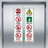 Placa de Boletim do Elevador, Quadro de Avisos de Manutenção, Instruções de Uso para Passageiros, Sinal de Aviso, Personalização de Outdoor