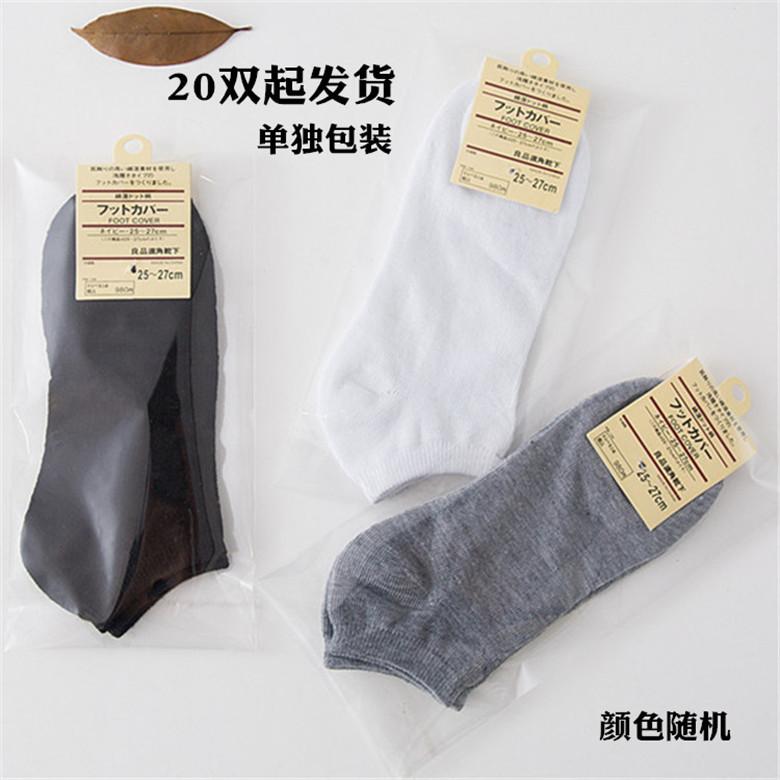 10154854800_966131823_副本3