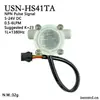 Sensor de Flujo de Agua Hall 5-24V G1/4" Completo de 2 Vías Control de Agua Integrado Rs485 Purificador de Agua Café