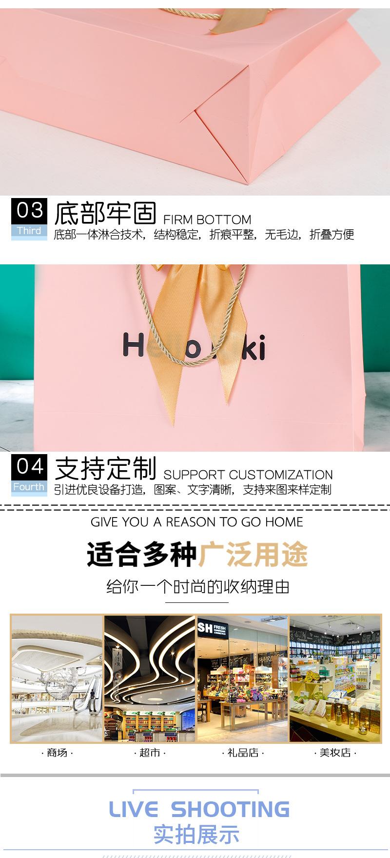 详情页_06.jpg