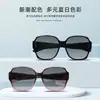 Nuevas Gafas de Sol Polarizadas de Moda Tr90 Estilo Influencer de Tiktok para Mujer Conducción Protección UV Gafas Graduadas Venta al por Mayor