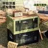 Caja de camping para exteriores, organizador de maletero de coche para picnic, caja de almacenamiento portátil de gran capacidad con tapa de madera gruesa, caja de almacenamiento plegable