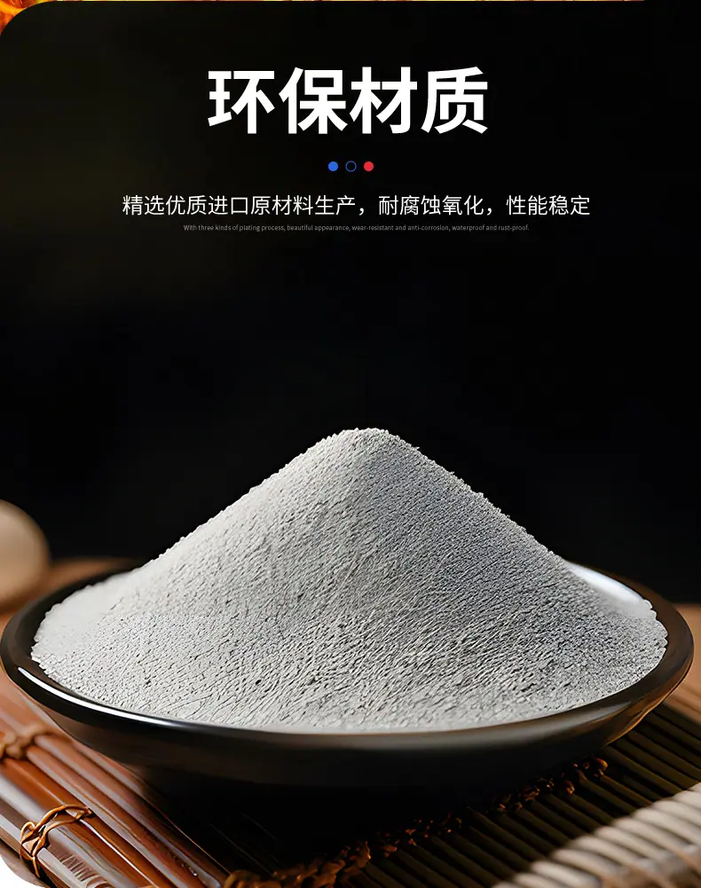 详情页1_07.jpg