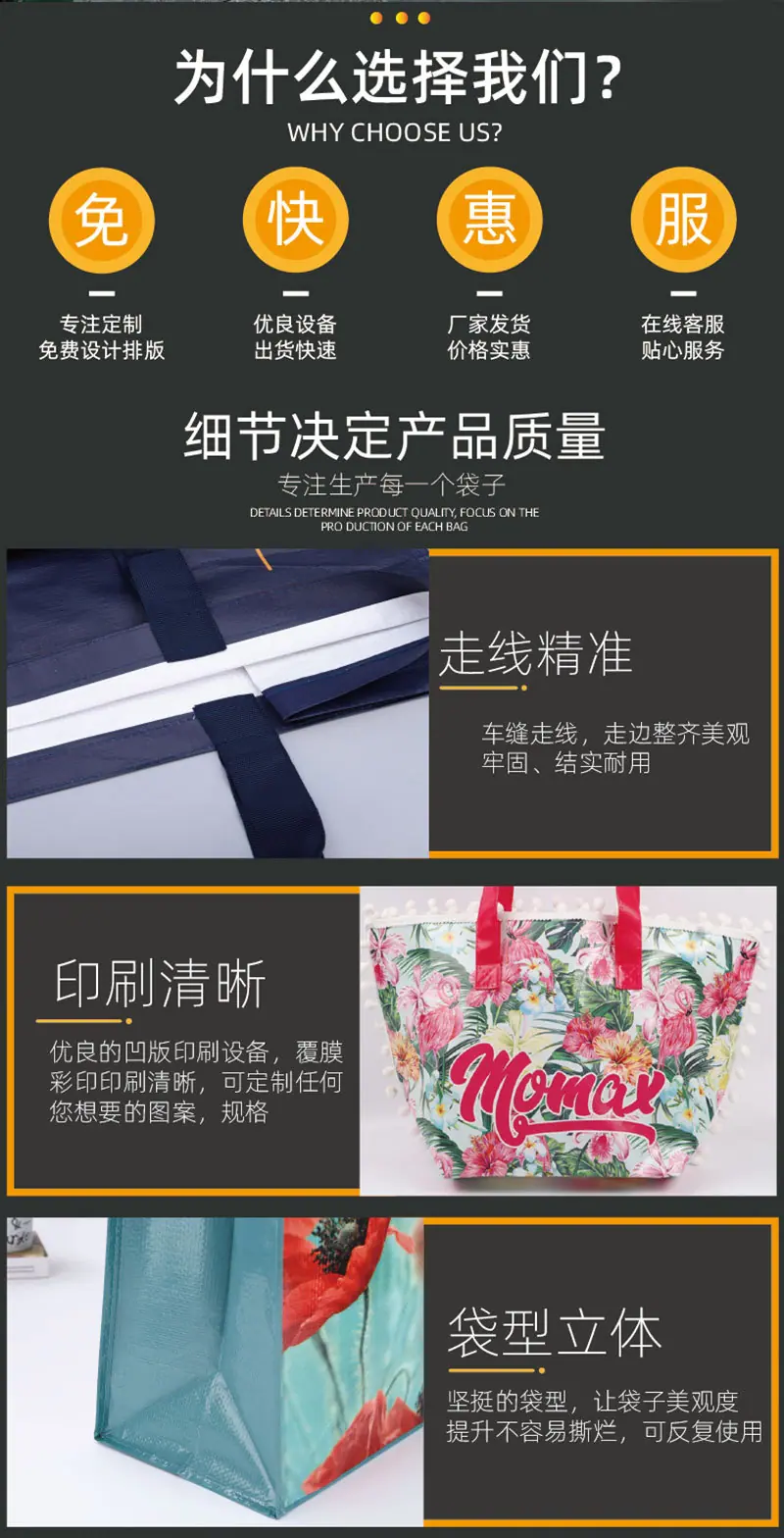 通用详情-艾玛2022_02.jpg