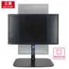 Fabricante Popular de Modelos Alemanes 2026 Sanco Monitor con Pantalla Táctil de 14/24/27/32 pulgadas Soporte Giratorio Elevable Gratis