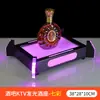 Soporte Creativo Luminoso para Vino Bar LED Estante de Exhibición Colorido Base Portabotellas KTV Vino Tinto Champagne Rey Vino Extranjero