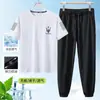 Traje Deportivo de Secado Rápido para Hombre, Verano Delgado Elástico Running Fitness Ropa de Secado Rápido, Pantalones Cortos de Malla de Seda de Hielo para Hombre