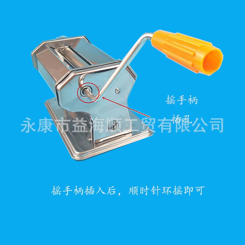 软陶机