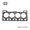 [Calidad original] aplicable a RENAUT Renault 7700616154/7700567327 junta de cilindro