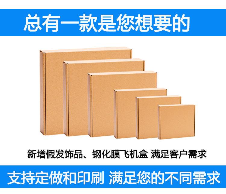 O1CN016OZRIs1ff9rHhzaxJ_!!8516