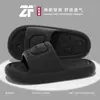 Pantuflas de pisar caca para mujer 2024 verano nuevo estilo interior para el hogar antideslizantes silenciosas suela suave pies lindos sin olor pantuflas frescas para mujer