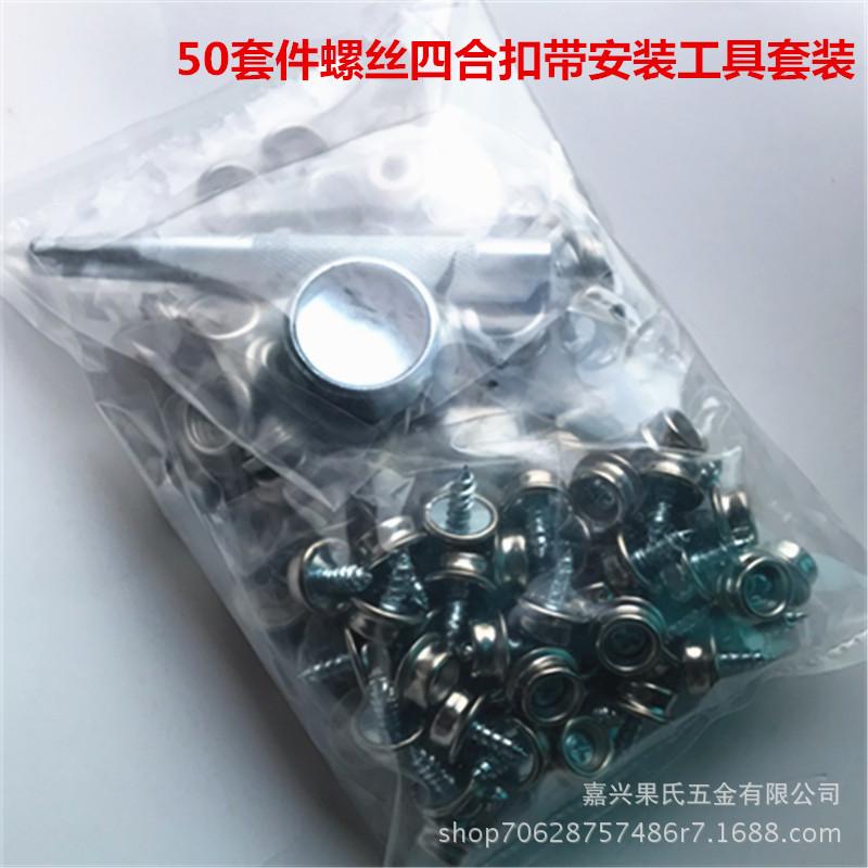 655843781108055121_副本