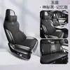 Zfl Es Adecuado para Byd Song Plus Funda Cojín Asiento de Coche Especial Funda de Asiento Cojín de Asiento Cuero Deportivo Alfombrilla para Cuatro Estaciones