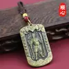 Llavero con Colgante de Doble Cara Tallado del Dios de la Riqueza con Guan Yu y Guan Sheng Di Jun