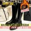 Botas altas para mujeres petite, botas Martin de mujer, botas largas, nuevo estilo otoño 2026 botas de montar, botas de caña alta para mujer