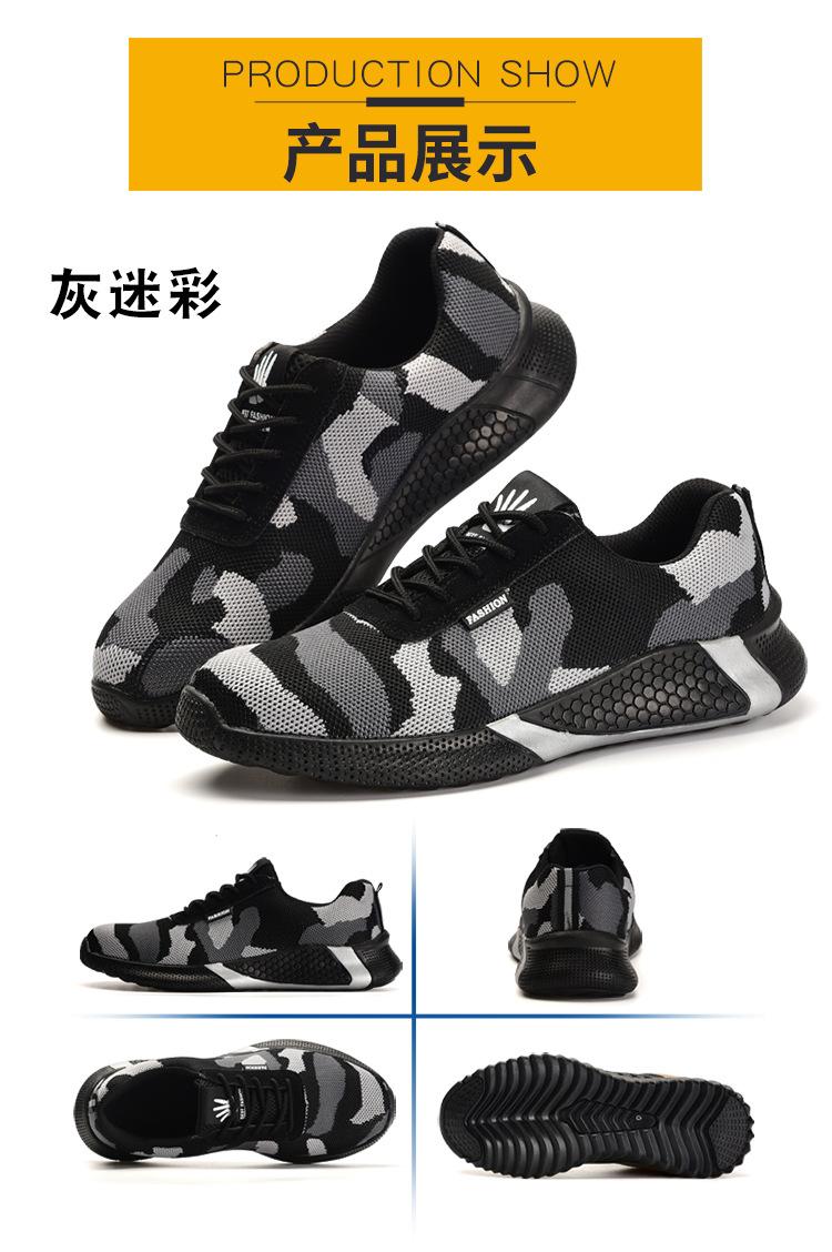 三色迷彩_10.jpg