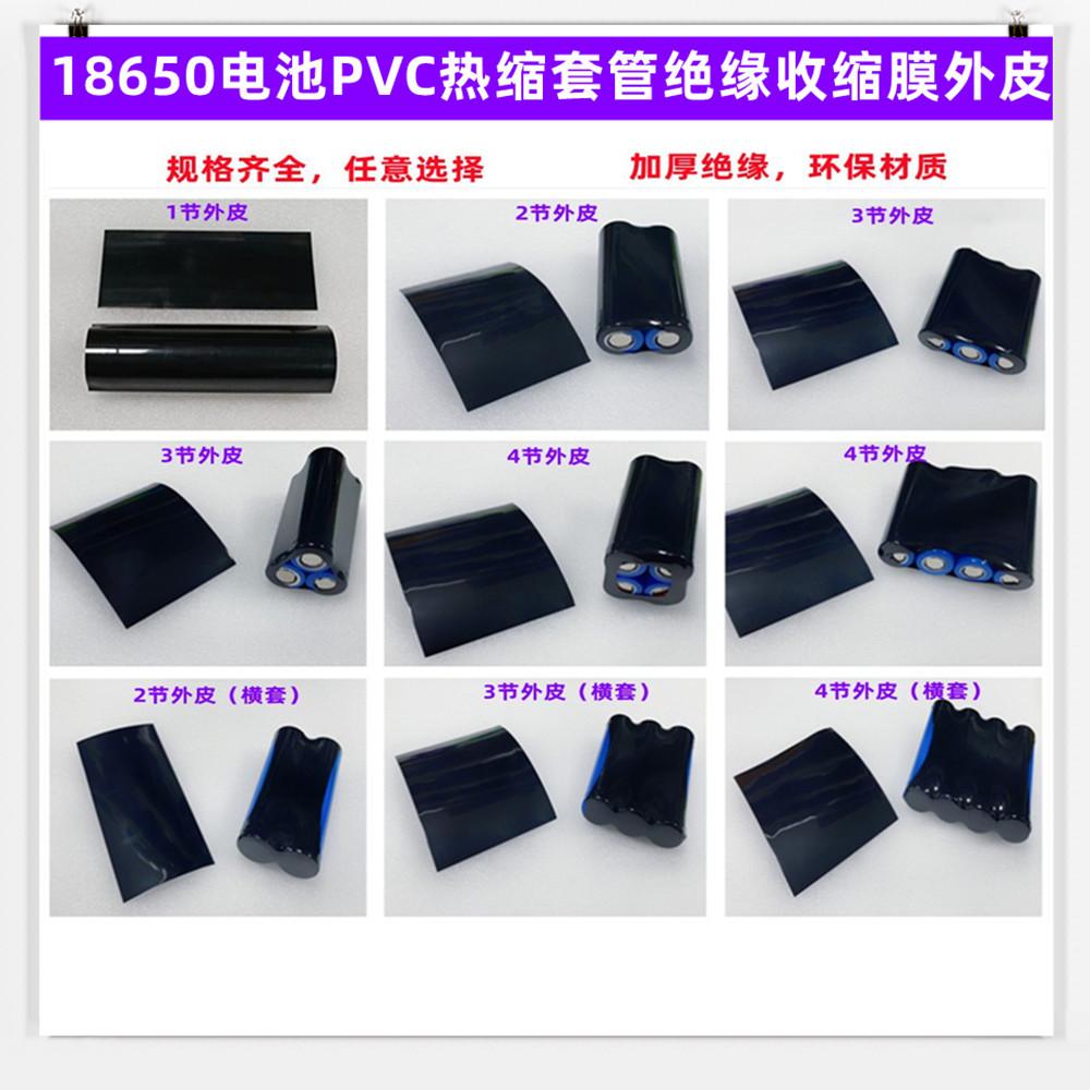 O1CN01fLfHgb1ErXHN1mxbB_!!2673